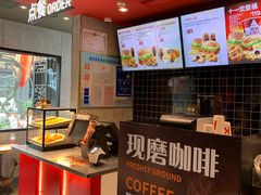 -肯德基(平遥古城店)
