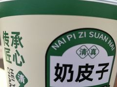 -黑窑厂糖油饼烤鸭·清真菜(黑窑厂街店)
