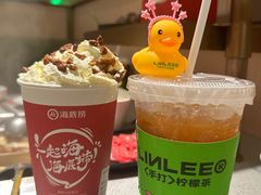 -海底捞火锅(北京西路夜宵主题店)