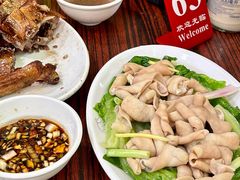 -凌舍好烧鹅(中山路店)