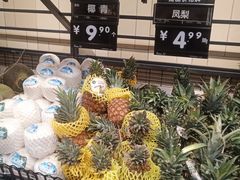 -永辉超市(富春新天地店)