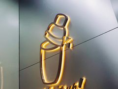 景观位-1点点(西山万达金街店)