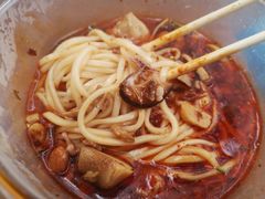 怪味面-吴记怪味面(牛王庙店)