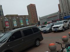 -万达广场(沈阳铁西店)