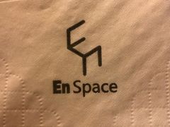 -EN SPACE恩空间