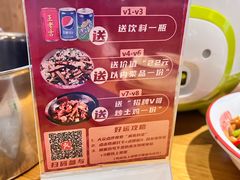 -威哥的菜·地道长沙菜(雨花亭店)