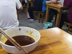 -蒋六十八梯眼镜面(渝中店)