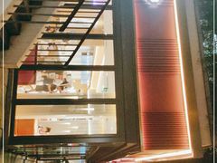 -哈根达斯(武汉天地店)