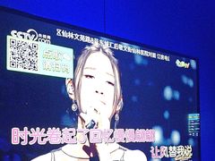 -唯爱KTV聚会餐厅(仙林东城汇店)