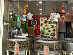 -赵记粽子(司前街店)
