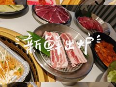 -花味·自助烤肉(南方时代店)