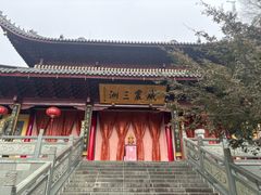 -天目山-昭明禅寺