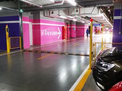 -白玉兰广场停车场