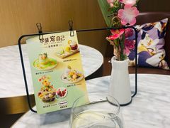 -哈根达斯(武汉天地店)