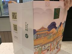 -泸溪河桃酥(欧尚店)