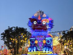 -邱金小炒·30 年盐帮江湖菜(自贡店)