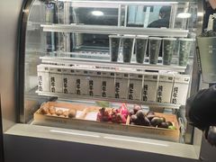 -树夏(建设路店)