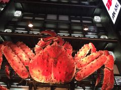 -蟹料理 北海道かに将軍(札幌本店)