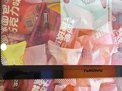 -喜点狮(江门大融城店)