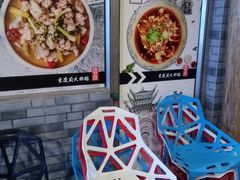 -庆合府重庆大排档(紫都城店)