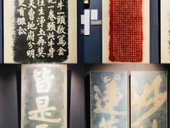 -敦煌市博物馆