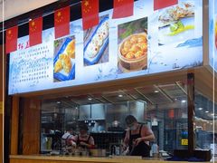 -王阿盖手工小吃(万泰城店)