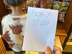 -新华书店(永安路店)