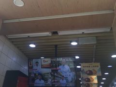 门面-粒上皇(奥克斯广场店)