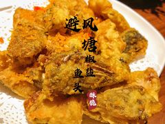 椒盐鱼头-揽季锅物会.福建黄鱼.海鲜姿造(五四路店)