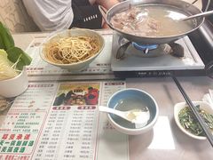 -五牛头