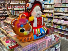 -烟袋斜街