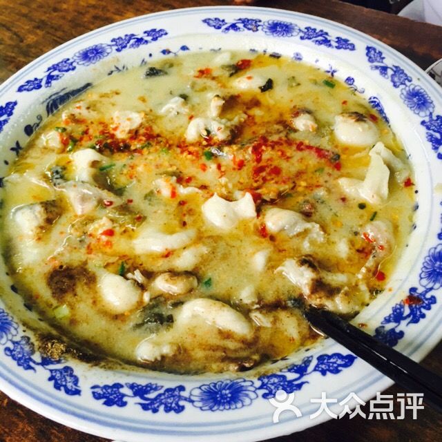 舟山东路奶酸菜鱼图片 - 第5张
