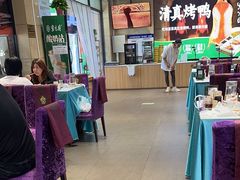 -紫光园(燕郊总店)