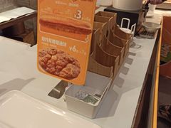 -眉州东坡(团结湖店)