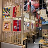 探店—适合情侣的元熹屋日本料理