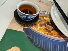 -有心德(麦地店)