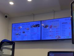 -不二心·鲜肉大包·海胆小笼汤包(二七广场店)
