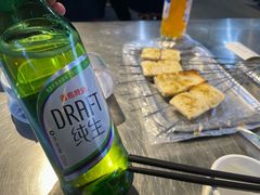 -泰山王老三串店(海大广场店)