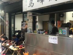 -清真·马峰烤肉(小学习北巷店)