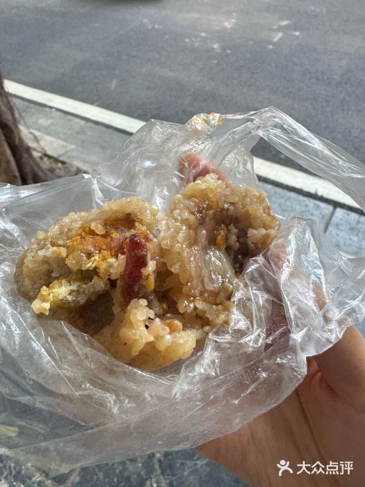 粽子大王(太平路店)图片