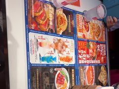 -文通冰室(东方宝泰店)