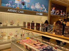 -好利来(新华百货店)