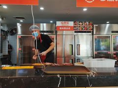 -俊熙家点餐式自助烤肉店(1227广场店)