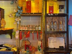 -庭院小酌(瑞莲街店)