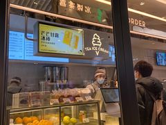 -喜茶(北京三里屯太古里店)