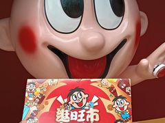 -上海来福士广场
