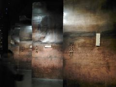 -侵华日军南京大屠杀遇难同胞纪念馆