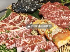-山川小町·极番烧肉(新地假日广场店)