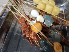 -三番火辣串串香(总店)