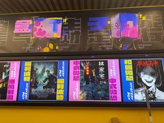 -谜盒子奇幻密室(南屏店)